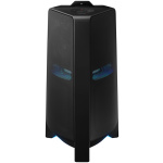 MX-T70 1500W Sound Tower