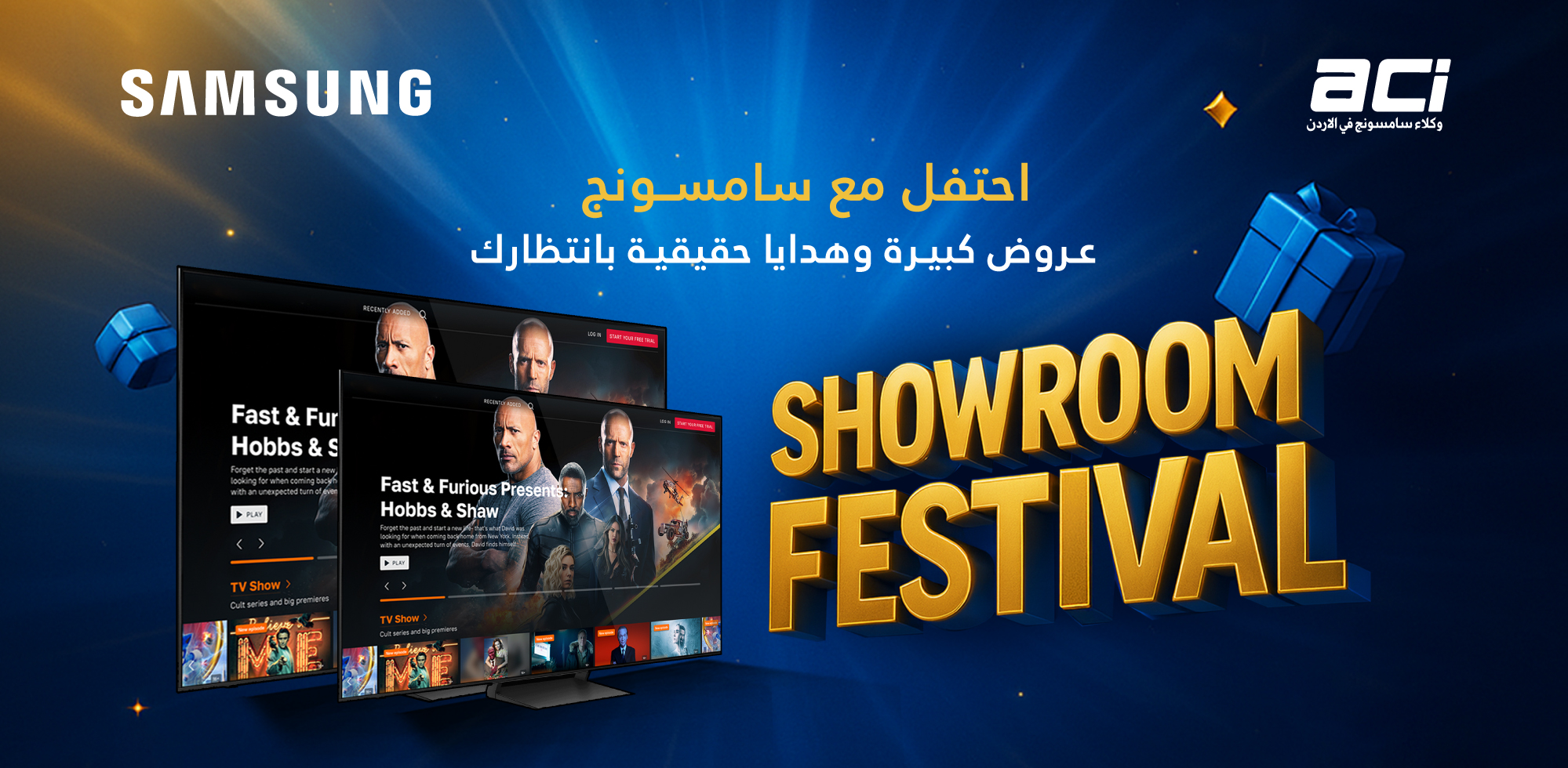 BANNER-OFFER02