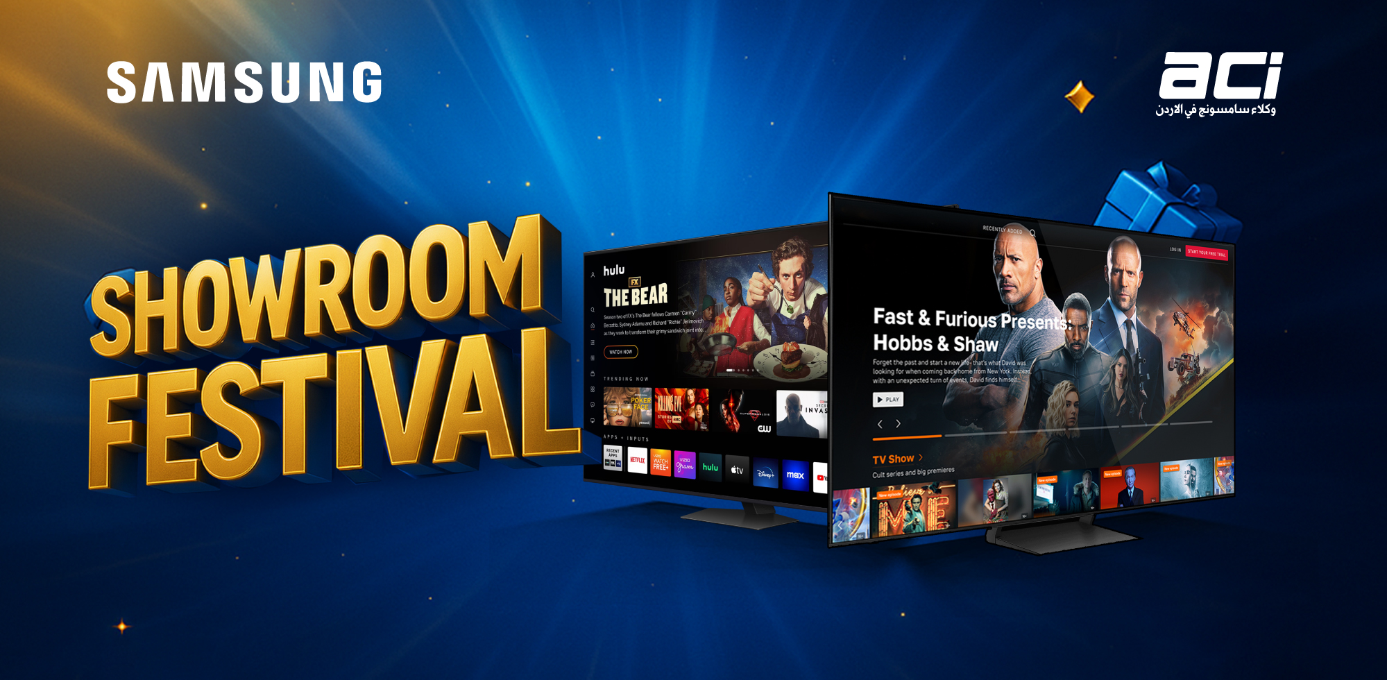 BANNER-OFFER08